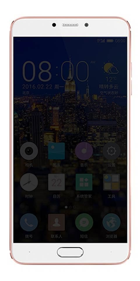 Gionee S6 Pro