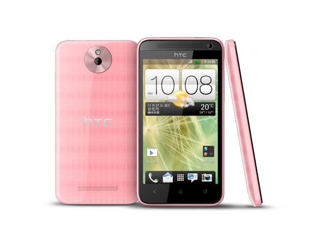 HTC Desire 501 dual-sim