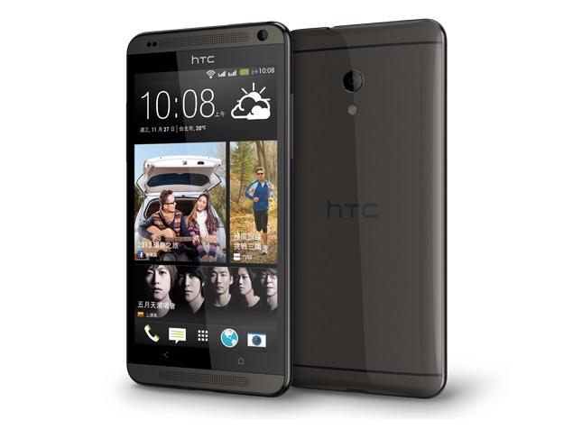 HTC Desire 700 dual-SIM