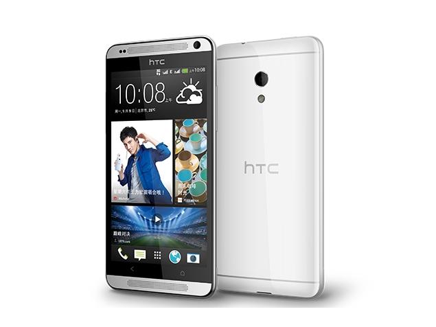 HTC Desire 7060