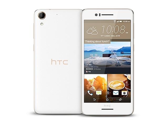 HTC Desire 728G Dual SIM