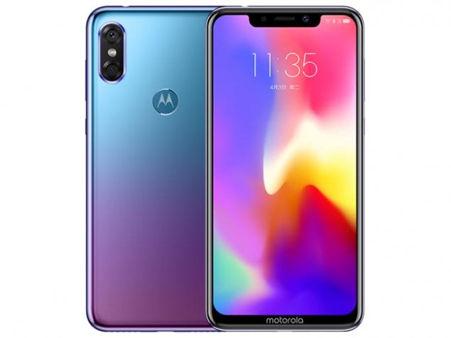 Motorola P30