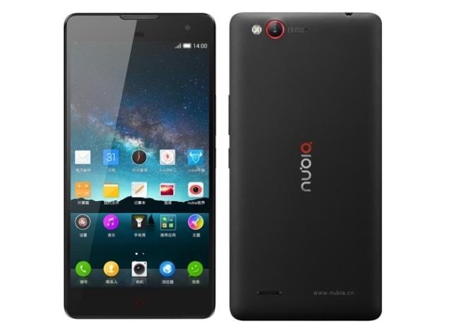 Nubia Z7 Max