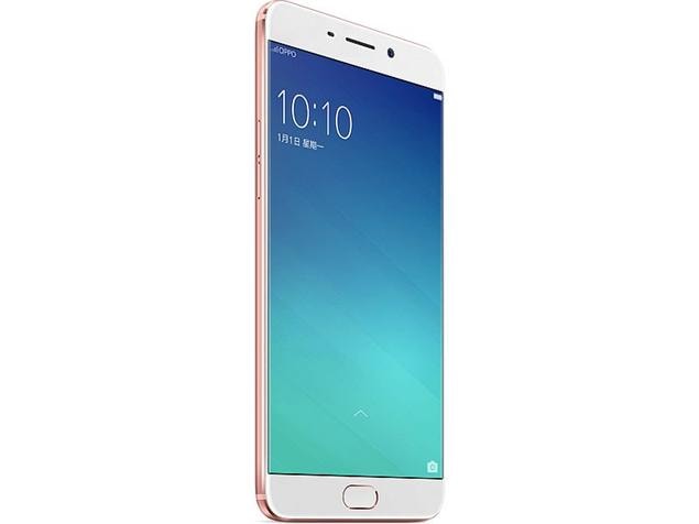 Oppo R9