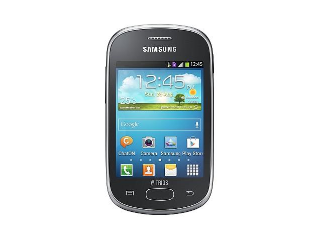 Samsung Galaxy Star Trios