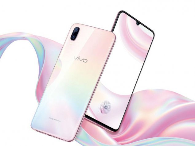 Vivo X23 Symphony Edition