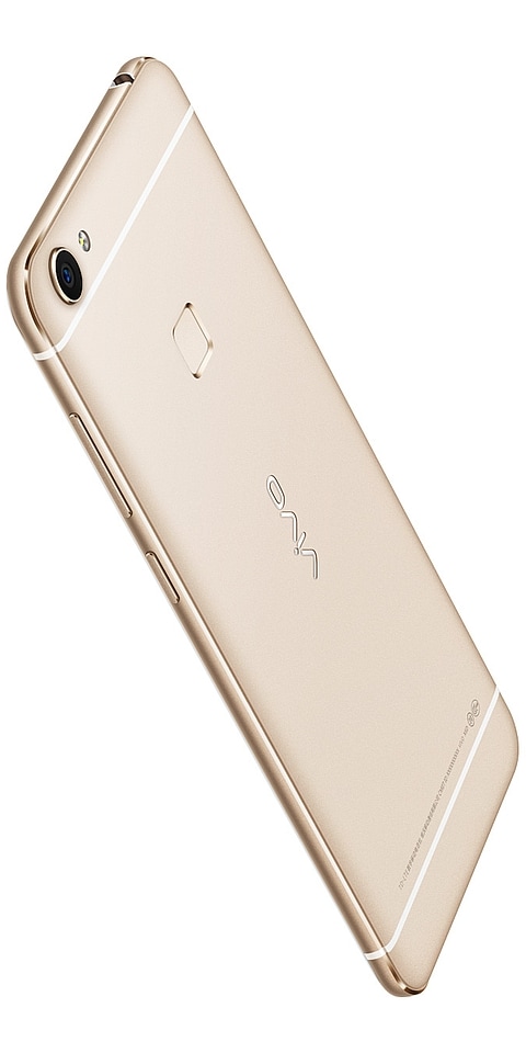 Vivo X6 Plus