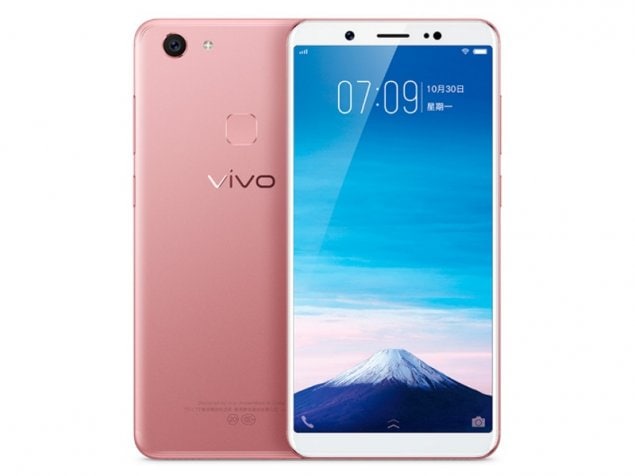 Vivo Y75